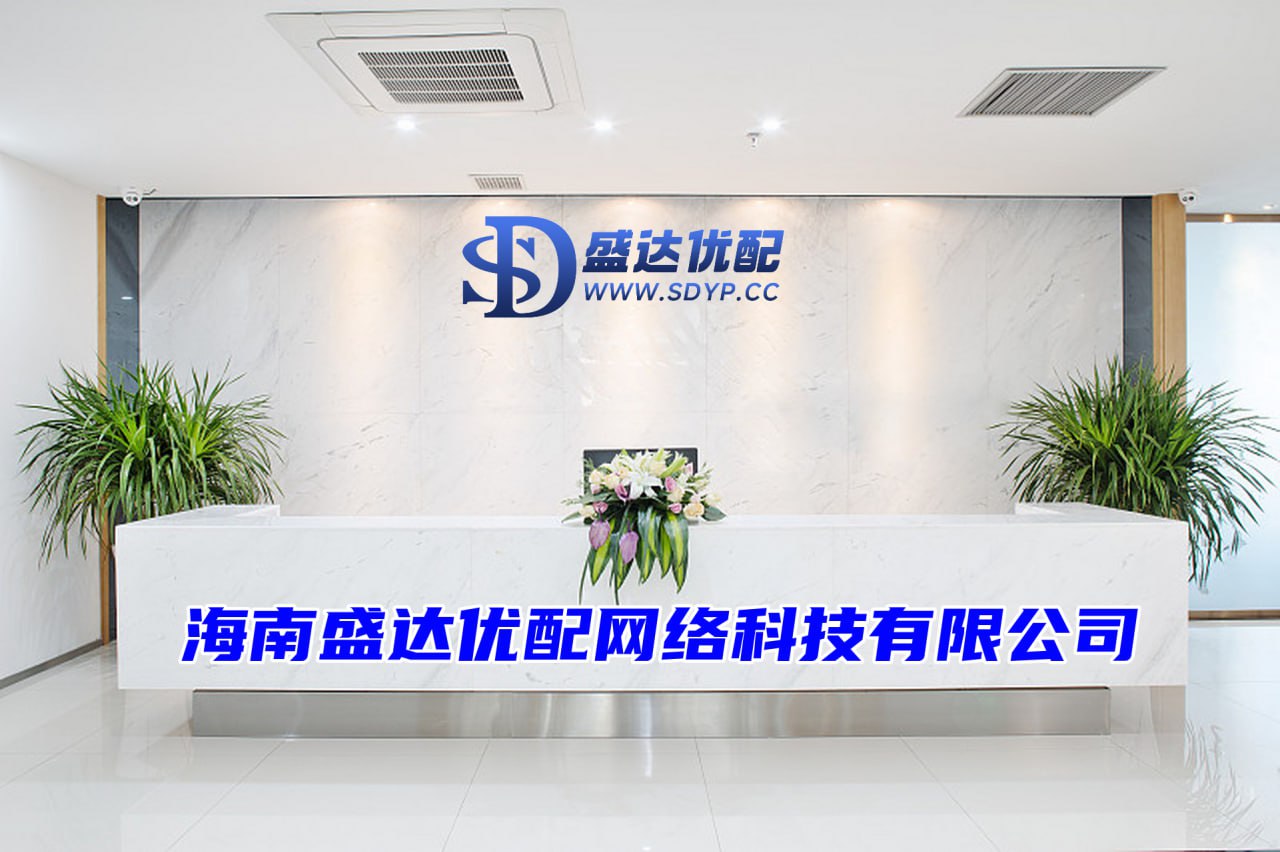 汇盈策略-实盘配资查询-网络平台配资-配资平台导航